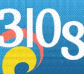 Blog Day 2010